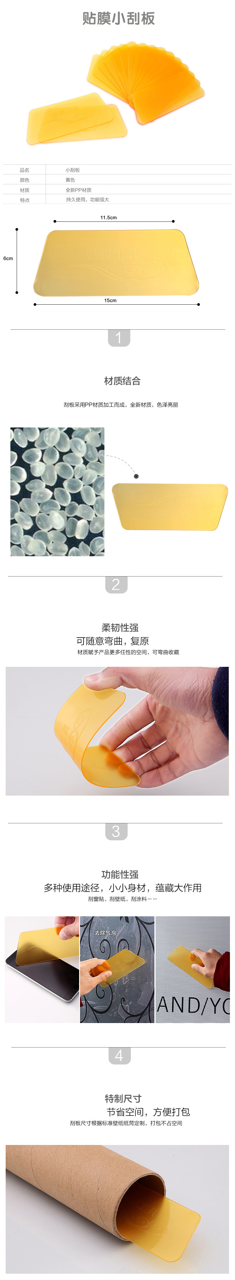 2779026481_1338216628副本