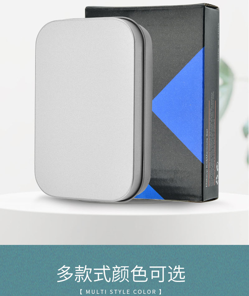 压铸指甲钳中铁盒_16.jpg