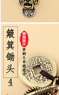 详情图-已留原图，盗图必究！_07