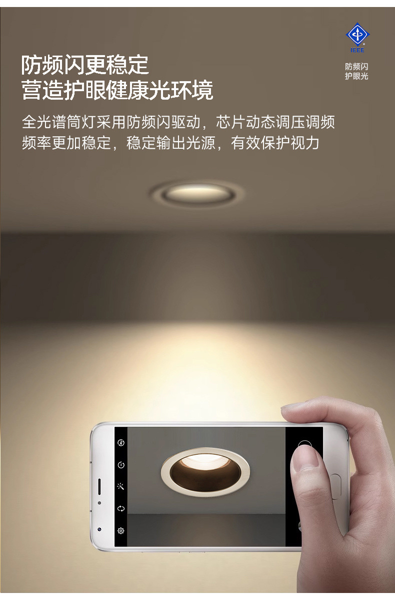 af9ae8f5-0707-42ce-8a27-10d013520523.jpe