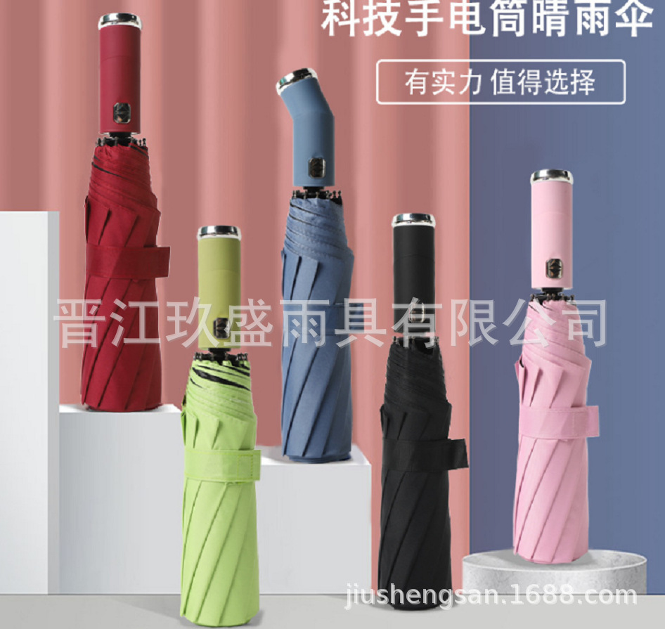 QQ图片20220126205241