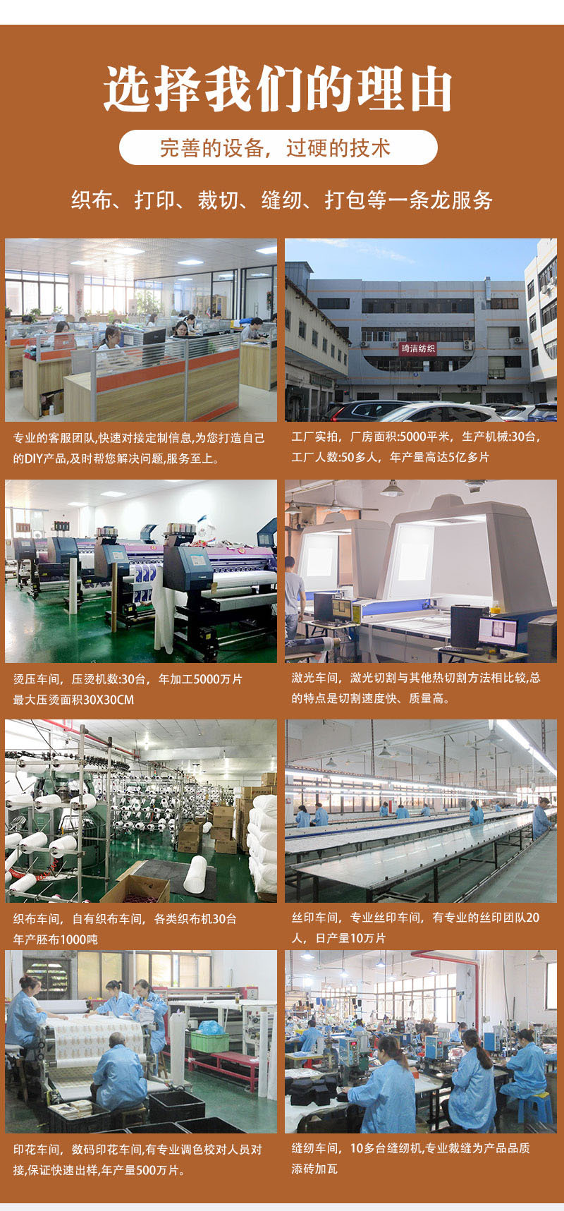 眼镜布动漫_02.jpg