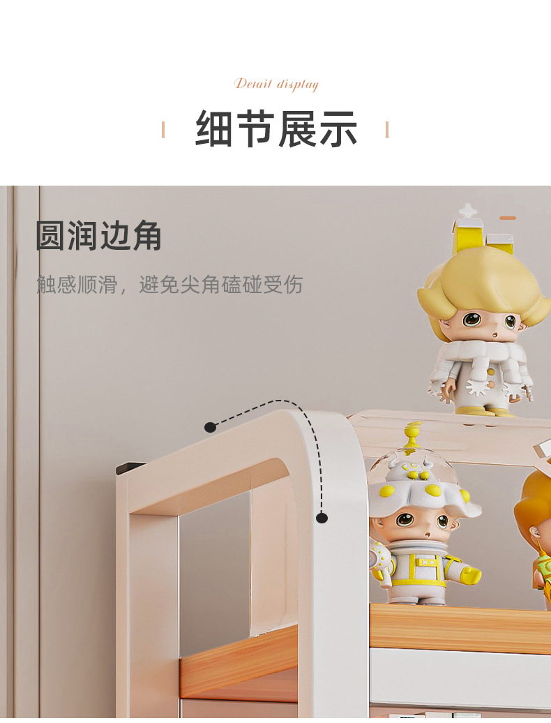 复制_桌面置物架网格电脑桌上学生书桌洞洞板铁艺.jpg