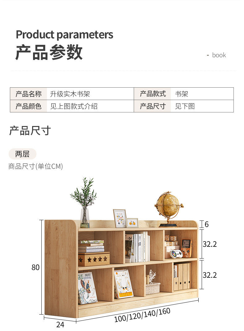 澶嶅埗_瀹炴湪椋樼獥涔︽灦缃鐗╂灦钀藉湴瀹剁敤鍗уょ疆鐗╂煖鏀剁撼.jpg