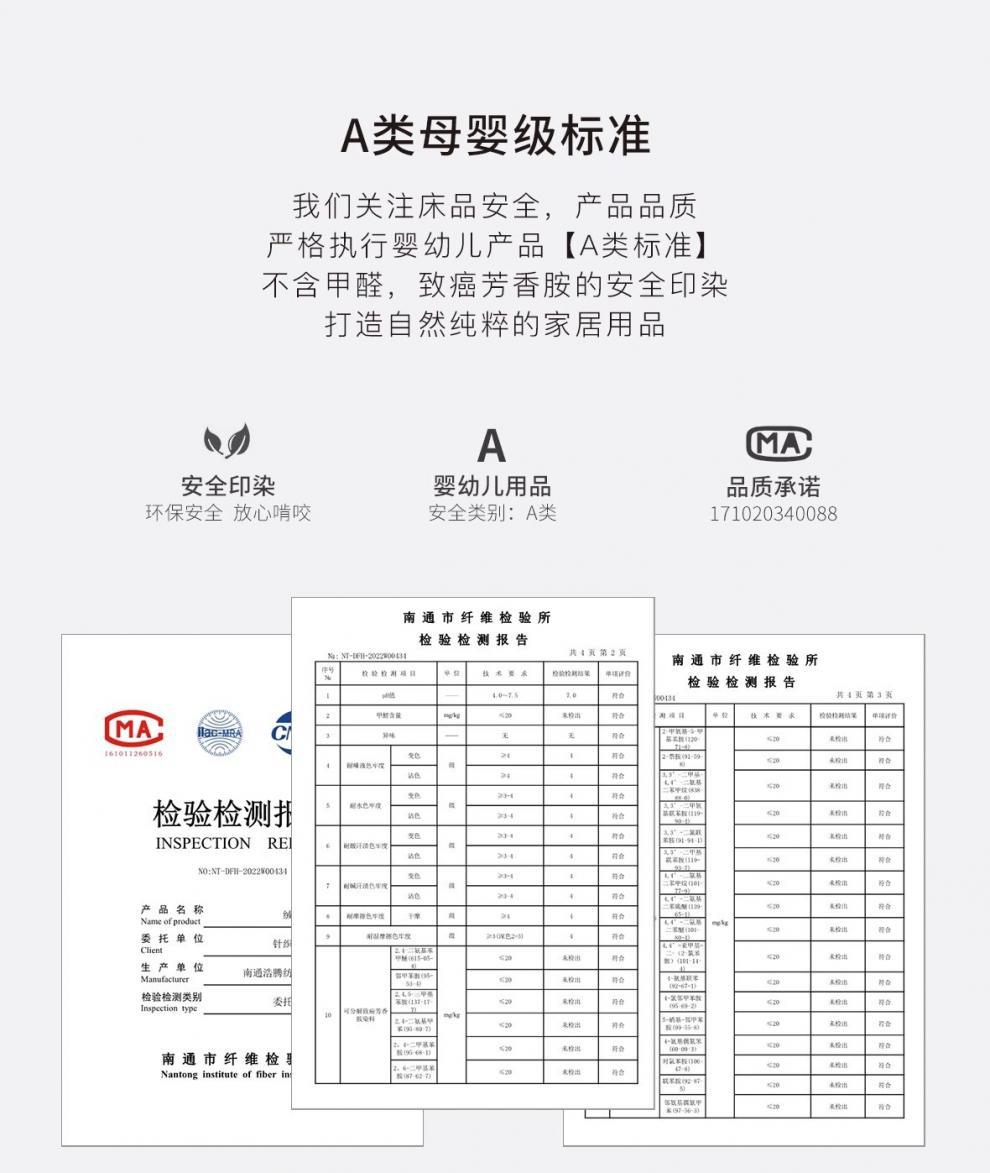 d7af581c-efff-4ce9-9ba8-ceb853d539ba.jpe