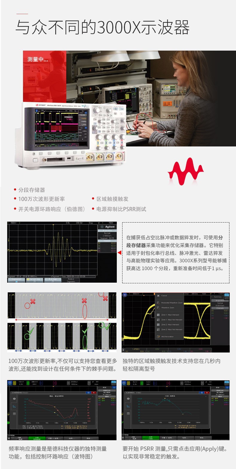 详情页 (4).jpg