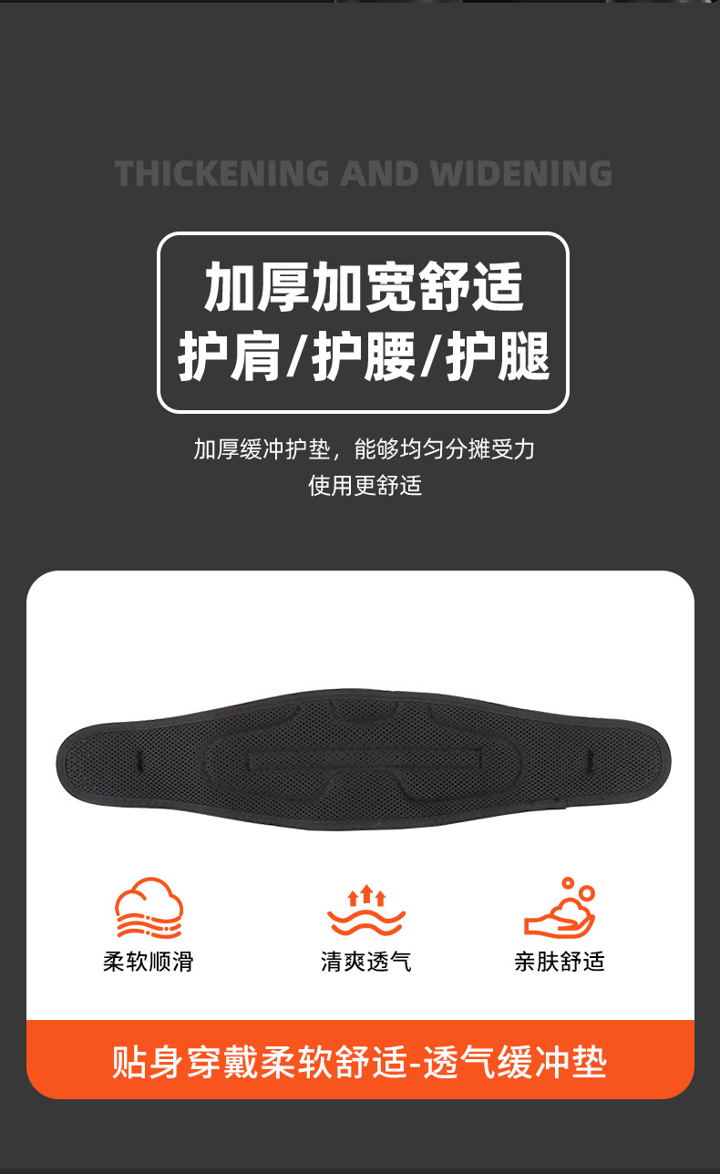 详情_11.jpg
