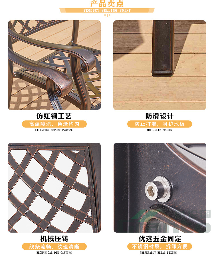 明雅椅_03.jpg