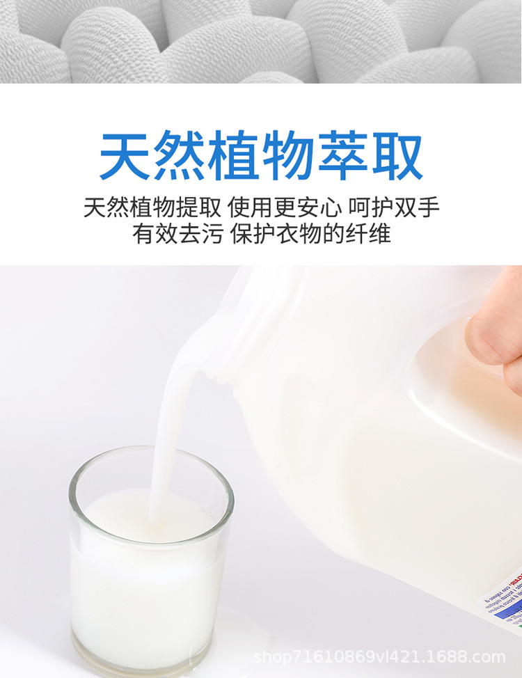 详情_10.jpg?x-oss-process=image/format,png