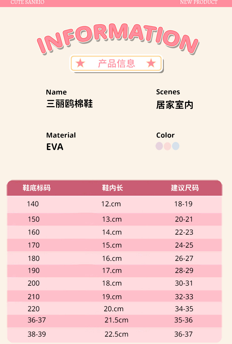 0519a19c8d019a1b2d2cdfd2900523