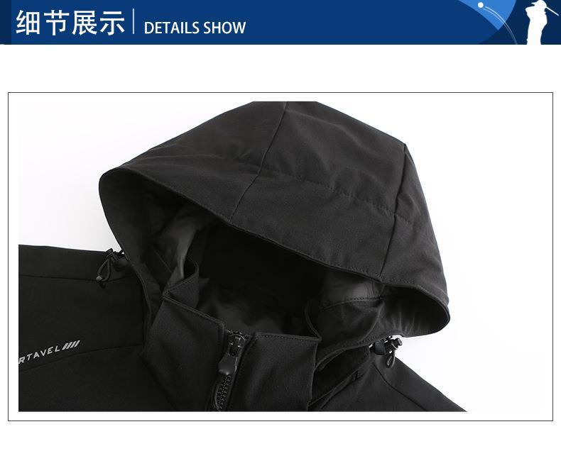 O1CN01liQJZh2FSdIvp88yg_!!6513