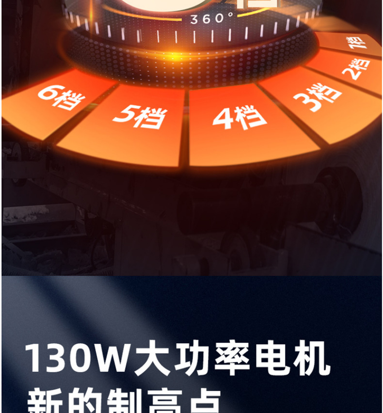 890b5de6d18be6b5.png