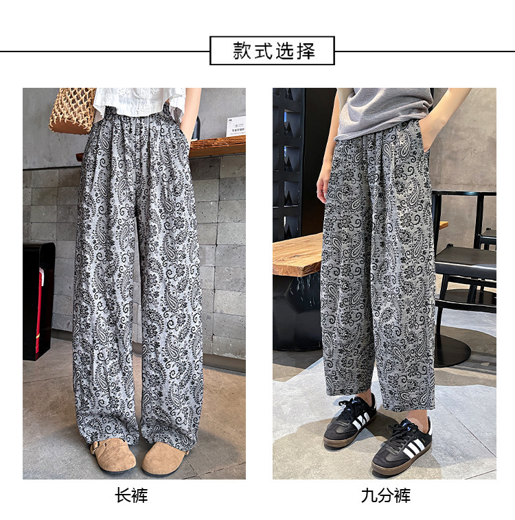 复制_实拍棉麻提花阔腿裤女2025薄款亚麻小个.jpg