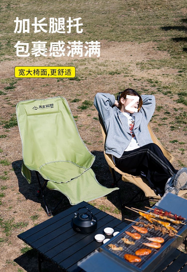 77d8b648-cc9a-42f6-ba74-d138638a958b.jpe