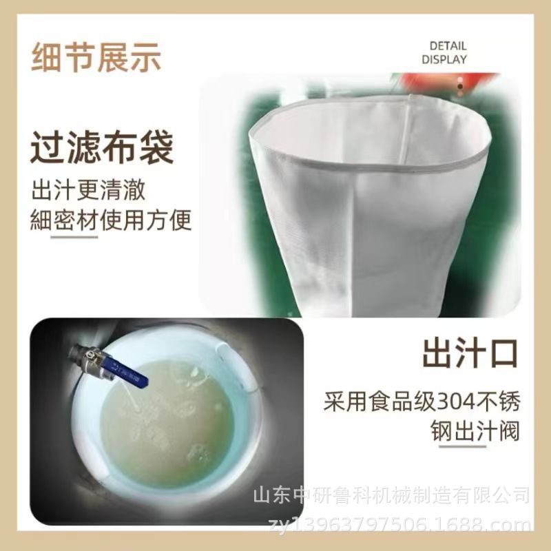 微信图片_202403170749543.jpg