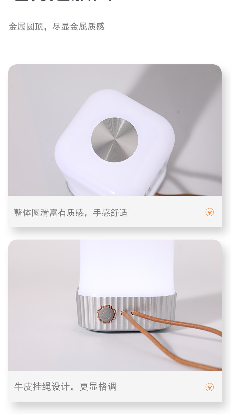 Q2详情2_11.jpg