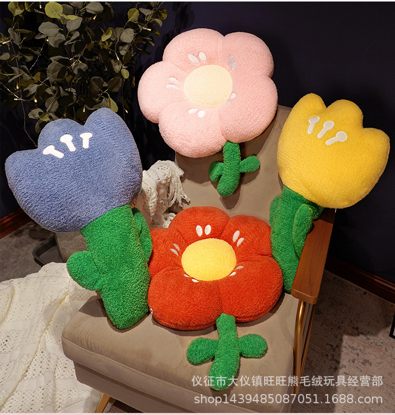 14-花朵坐垫_11.jpg
