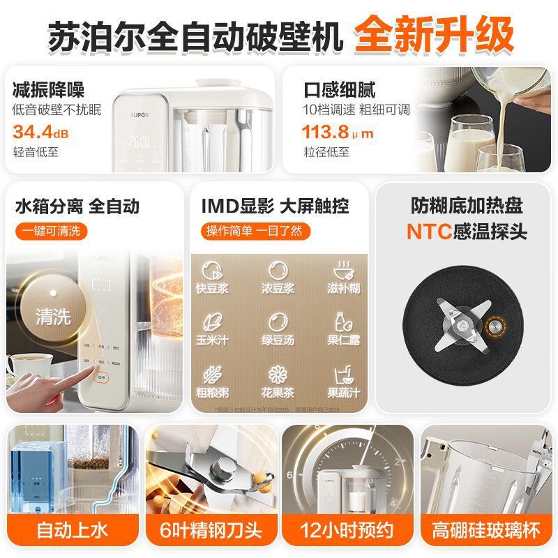 一键复制_20240706184224