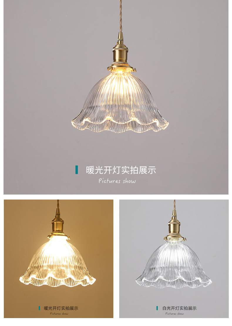 吊灯详情页1_12.jpg