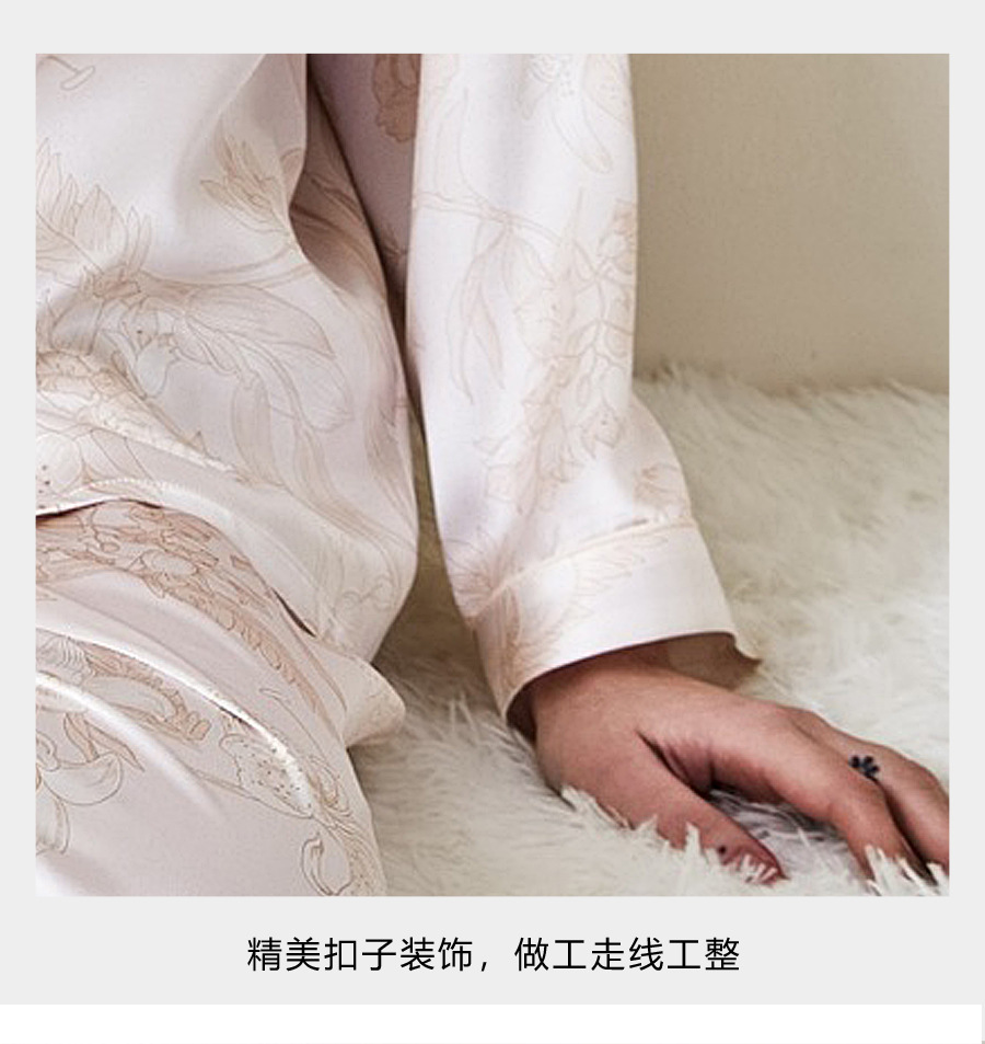 11设计亮点 (3).jpg