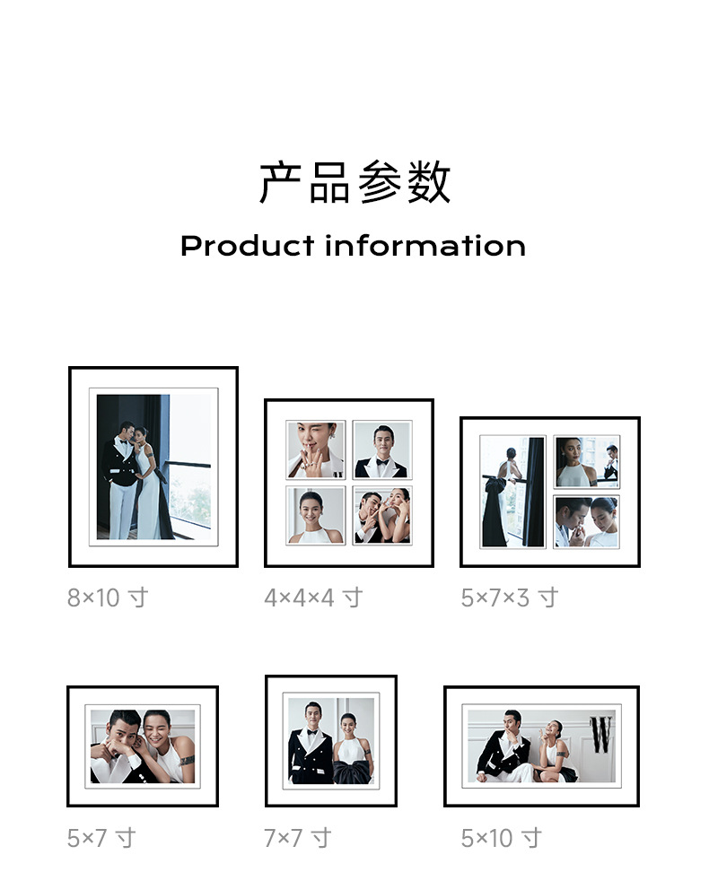 黑天鹅相框详情页_16