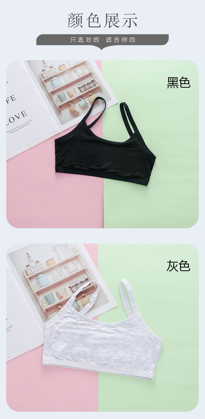 详情页 (10).jpg