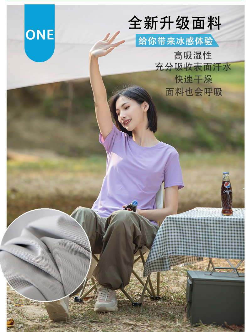 T恤详情_02