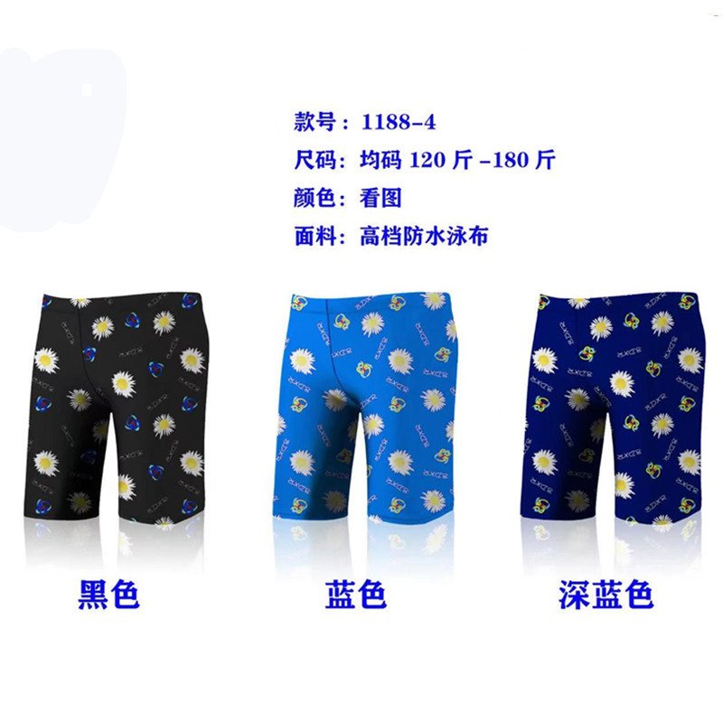 微信图片_20210413143035