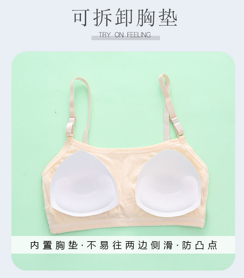 详情页 (3).jpg