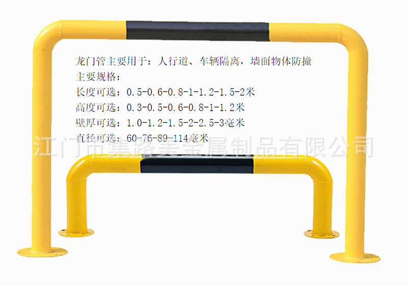 微信图片_2022070615150630