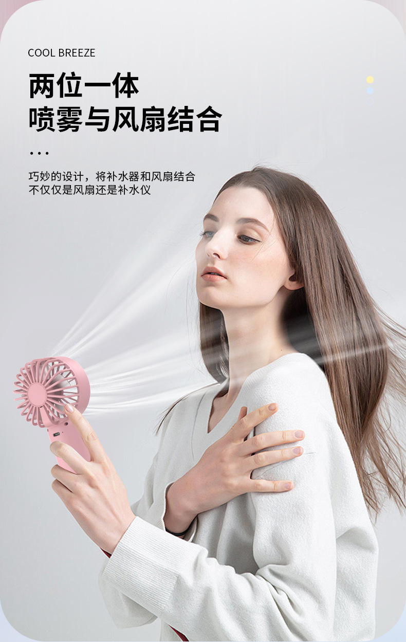 详情-中文 (3).jpg