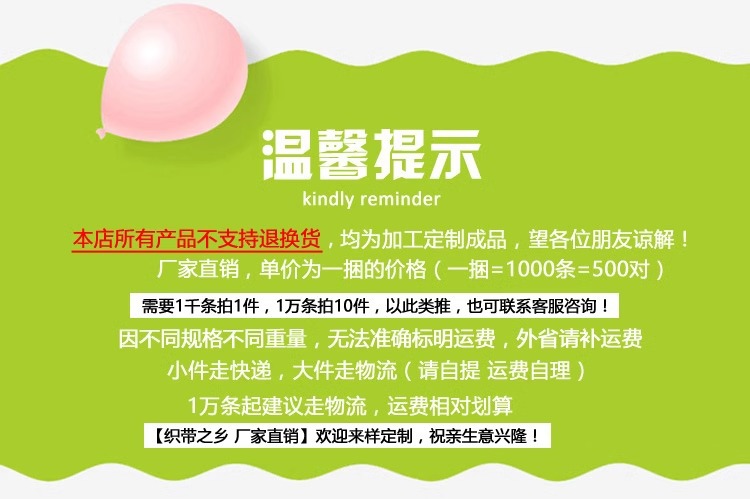 详情图_13