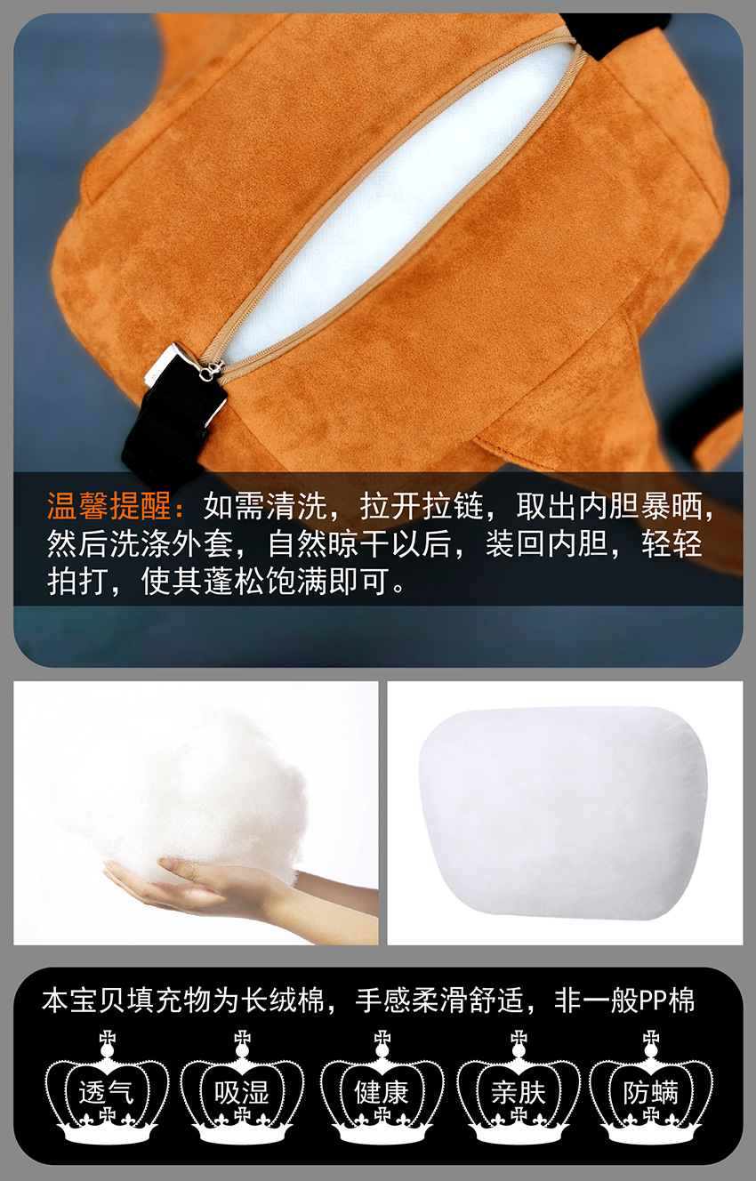 迈巴赫头枕详情页10