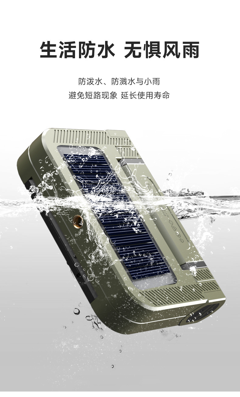 cdd23724-d953-4255-bf27-0012beebf0dd.jpe