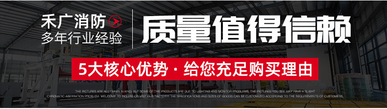 逃生缓降器_03.jpg