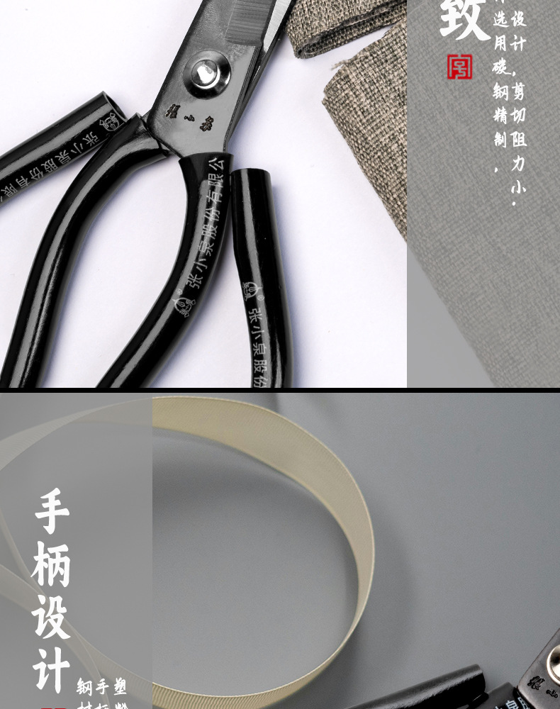 详情_08.jpg