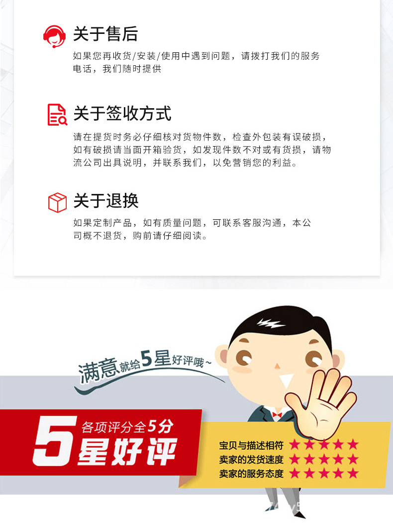 未标题-3_09.jpg