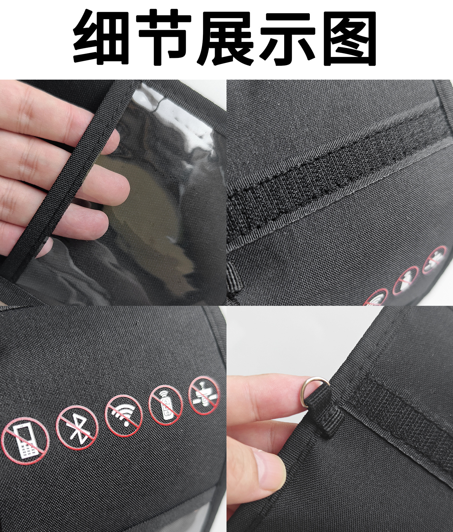 细节展示图.jpg