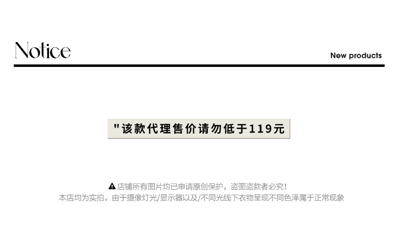 控价说明01(232).png