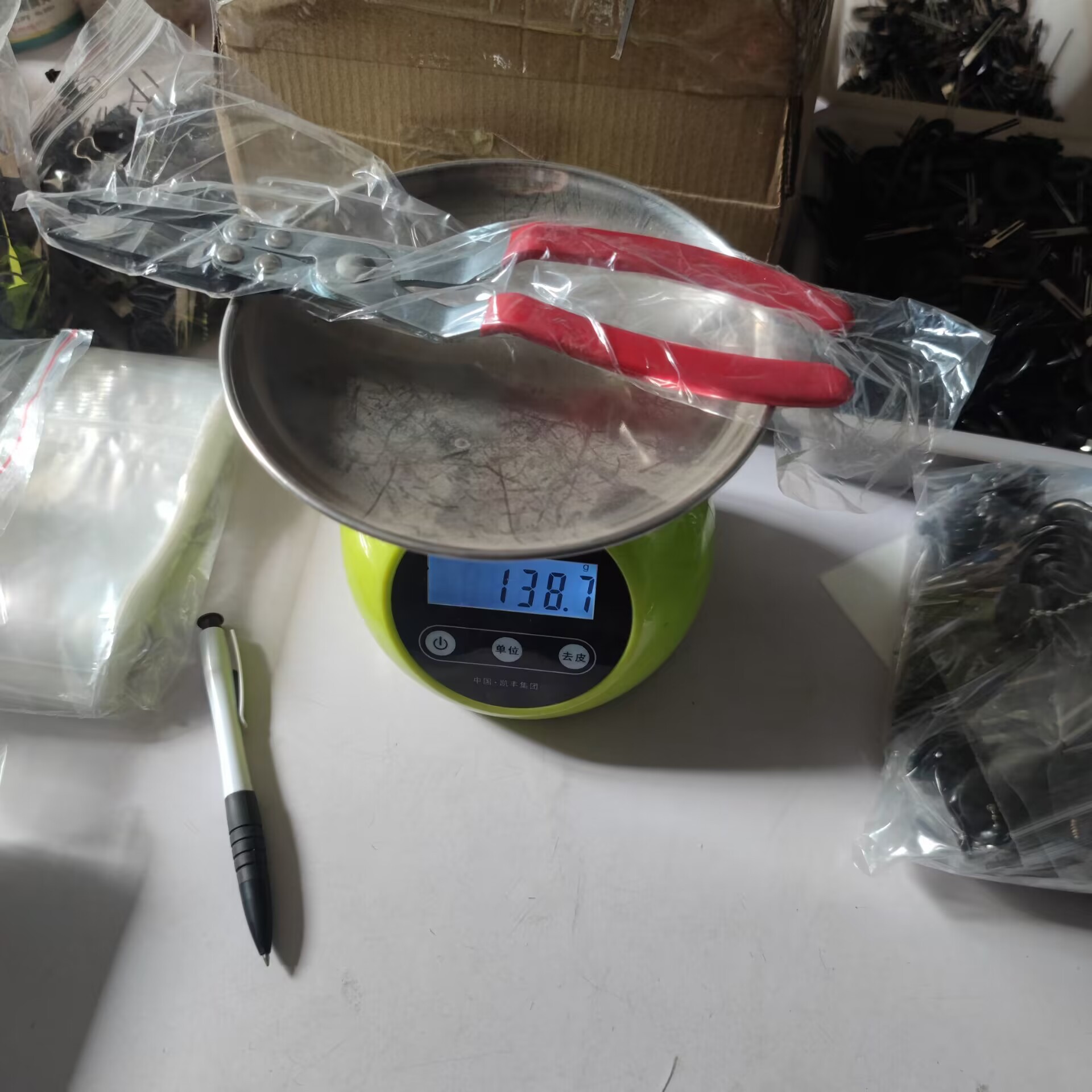 O1CN01Ya9JvE25C10VOmoQA_!!9599