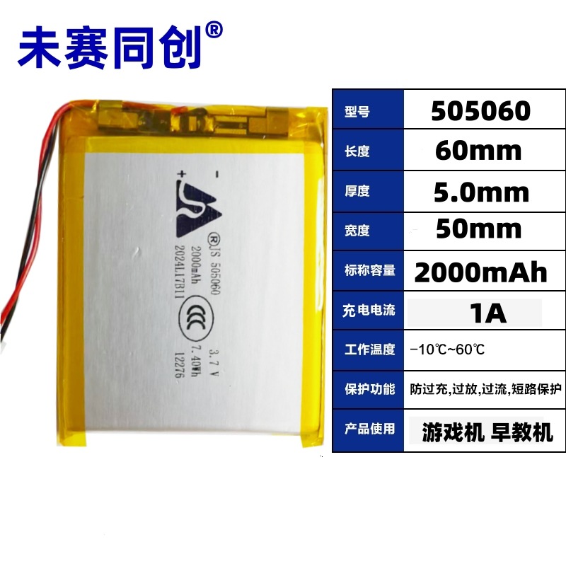 微信图片_20250423215020_副本_副本_副本