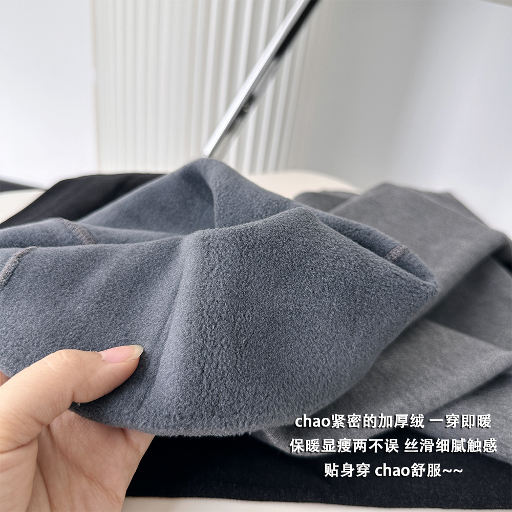 微信图片_20241125141220