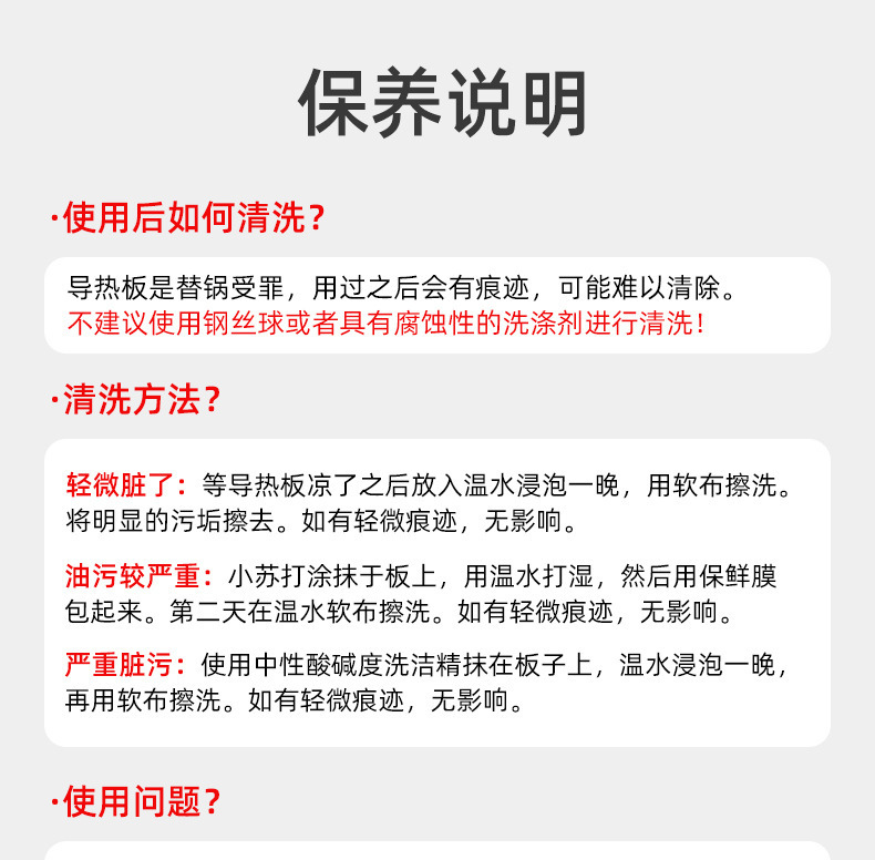 详情_10.jpg