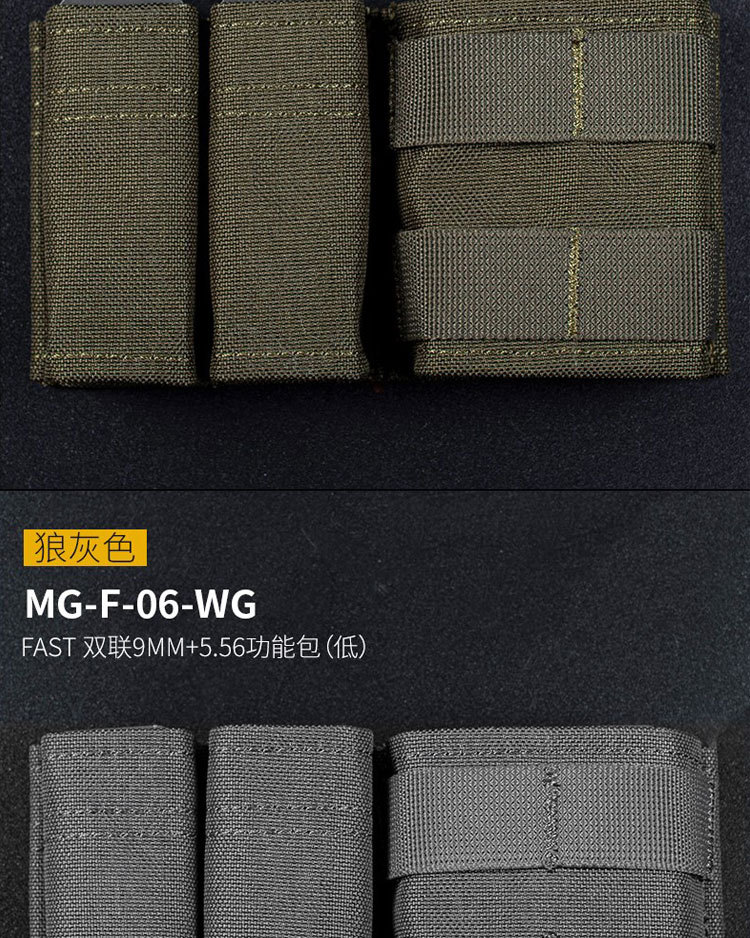 9MM+5.56并排_04.jpg