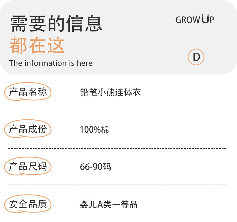 详情1.jpg?x-oss-process=image/format,png