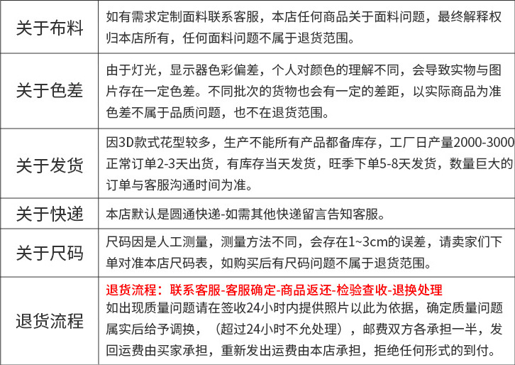 微信截图_20210623171404