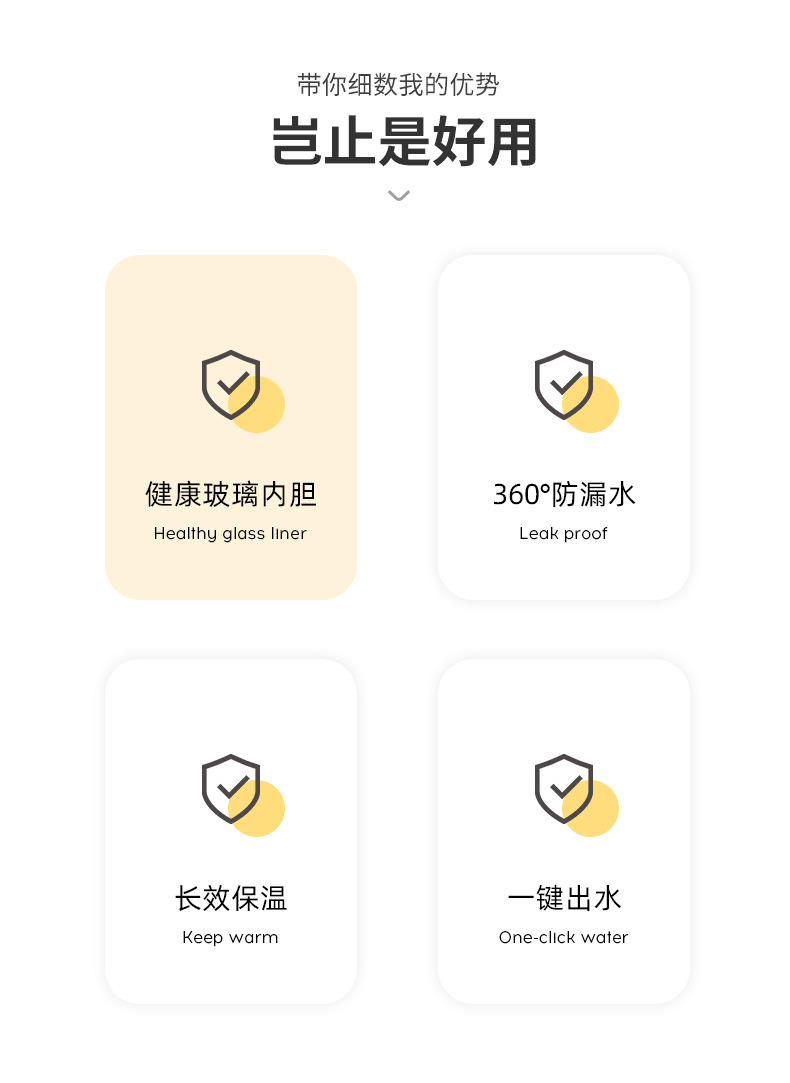 浙敏-壶_02