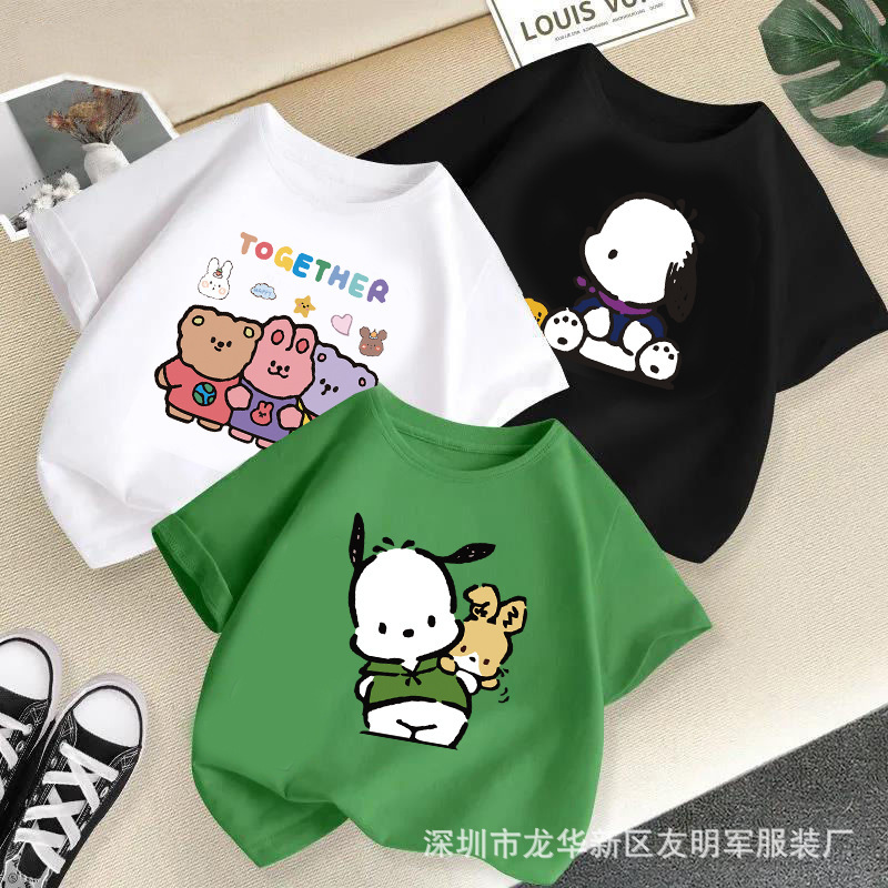 O1CN01EG1Zbi1EdnMHmAhtL_!!2212