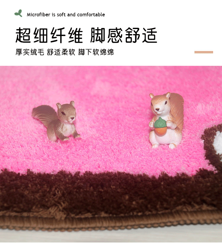 雪糕毛绒地毯详情页_04.gif