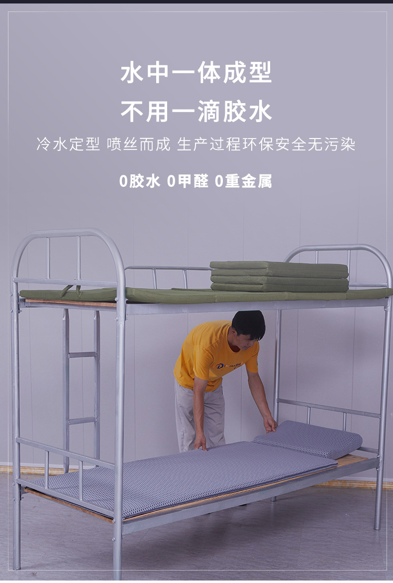 详情页_03.jpg